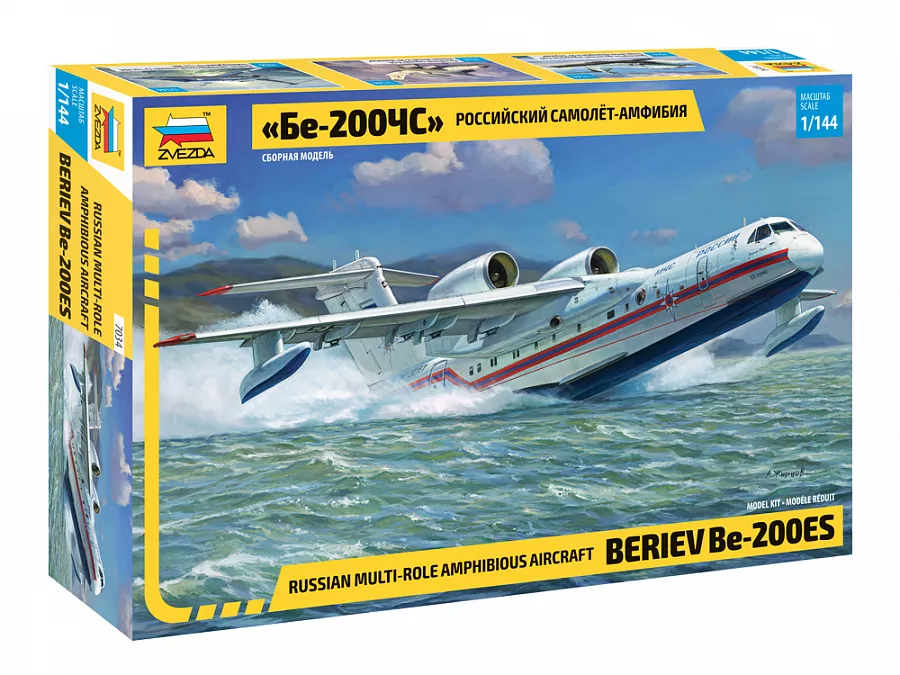 Zvezda - Beriev Be-200